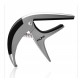 Capodastru chitara clasica F-ZONE FC-70