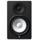 Monitor studio YAMAHA HS7I