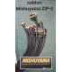 Cablu doza MISHUYAMA ptr transmitator AKG